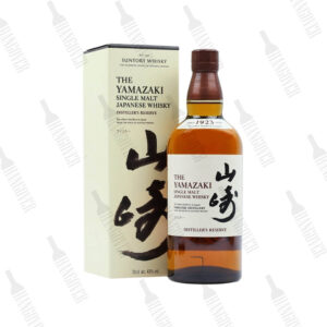 The Yamazaki Single Malt Whiskey 700ml